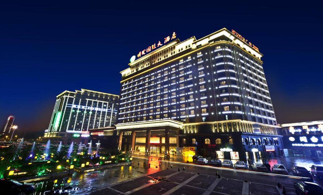 Hefei Mingfa International Hotel Dış mekan fotoğraf